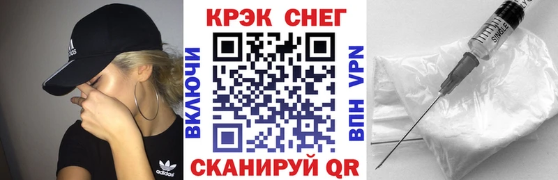Наркошоп купить Бошки Шишки АМФ Псилоцибиновые грибы COCAIN МЕФ Дигора