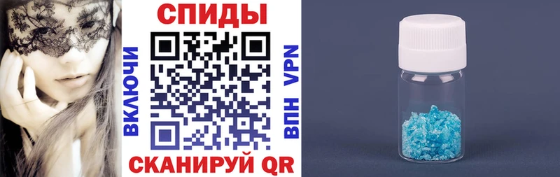 АМФ Premium  Купить закладки  Дигора 