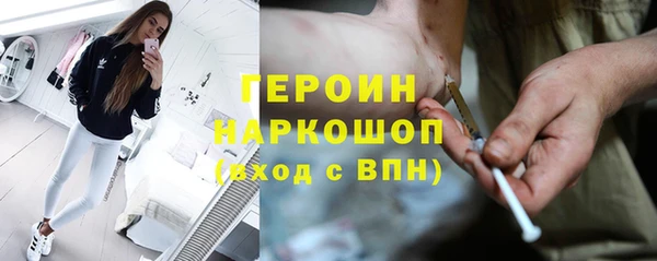 каннабис Новокубанск