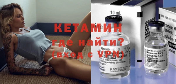 каннабис Новокубанск