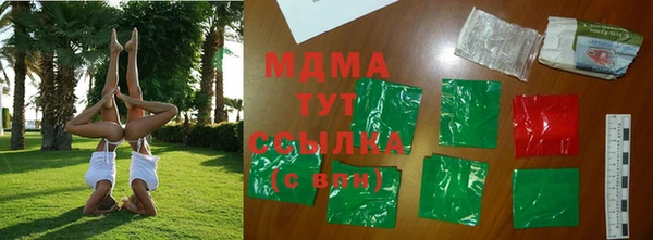 прущая мука Беломорск