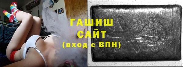 кокаин Белоозёрский