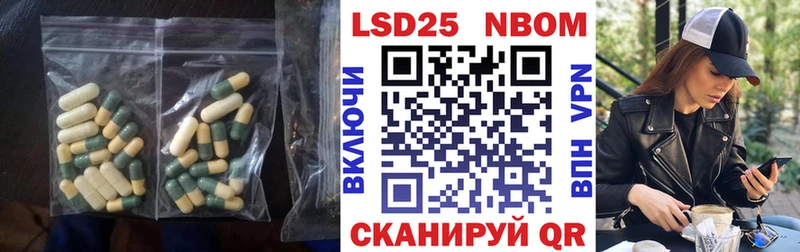 Купить закладки  Дигора  Лсд 25 экстази ecstasy 