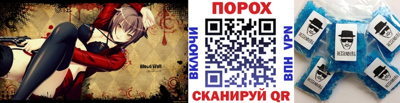 Купить  Дигора  МЕТАМФЕТАМИН Декстрометамфетамин 99.9% 