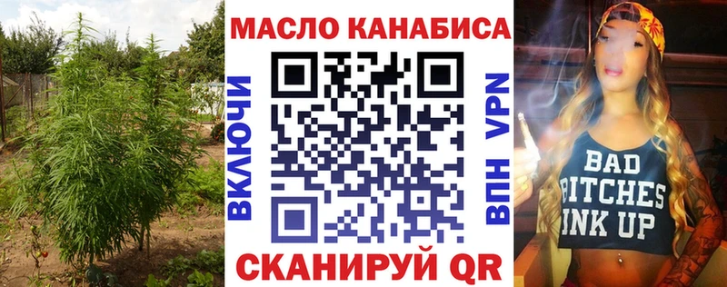 Купить закладки  Дигора  Дистиллят ТГК концентрат 