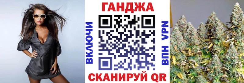 Купить  Дигора  Марихуана THC 21% 